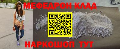 a pvp Кунгур