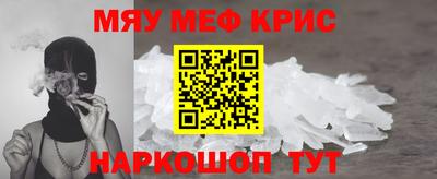 a pvp Кунгур