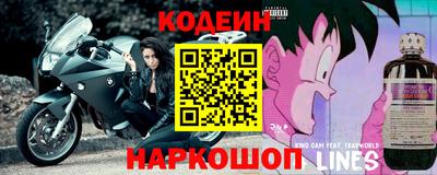 a pvp Кунгур