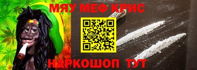 каннабис Кулебаки