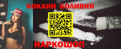 a pvp Кунгур
