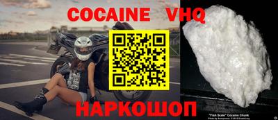 каннабис Кулебаки