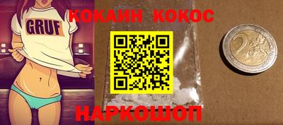 каннабис Кулебаки
