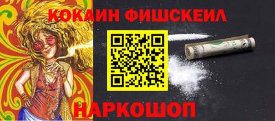 a pvp Кунгур