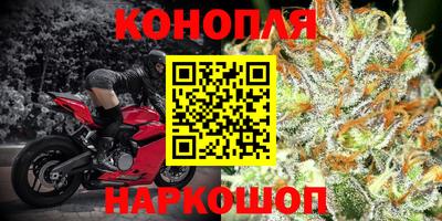 шишки Кумертау