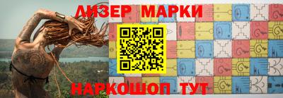 каннабис Кулебаки
