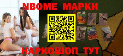 a pvp Кунгур