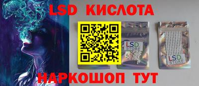 шишки Кумертау