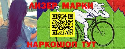 каннабис Кулебаки