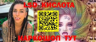 каннабис Кулебаки