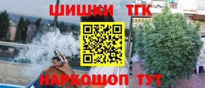 a pvp Кунгур