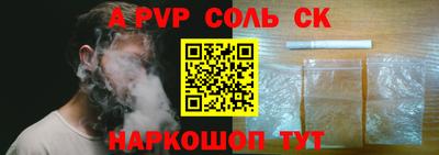каннабис Кулебаки