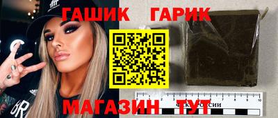 a pvp Кунгур