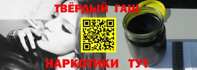 a pvp Кунгур