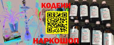 a pvp Кунгур