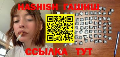 каннабис Кулебаки