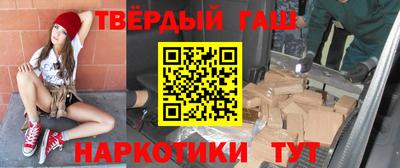 a pvp Кунгур
